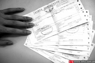 上海實施發票編碼化開具新政 奢侈品發票規范與票據信息咨詢指南