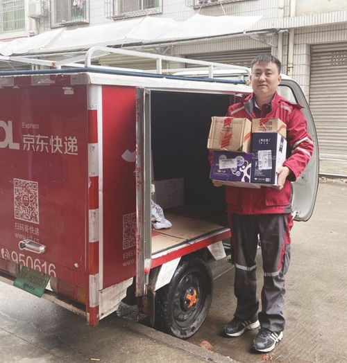 4年30萬件零差評 漢中快遞小哥憑卓越裝卸服務(wù)獲全國表彰