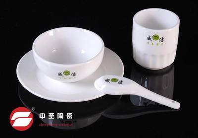 淄博博山中圣陶瓷廠 強(qiáng)化瓷消毒餐具產(chǎn)品圖片與相冊(cè)展示